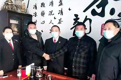 灵台追帐公司